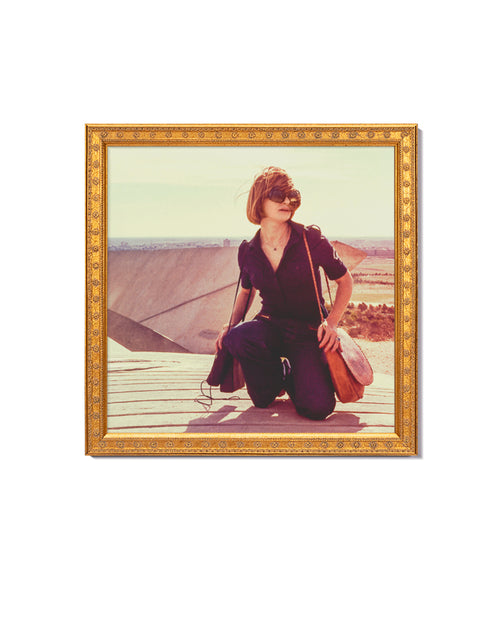 Hanging Gardens of Babylon